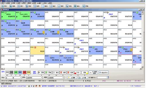 云飛酒店管理系統 智能餐飲管理模塊的革新與應用